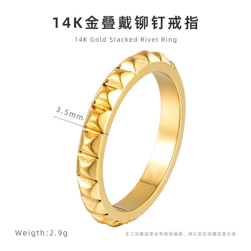 简约轻奢戒指金色