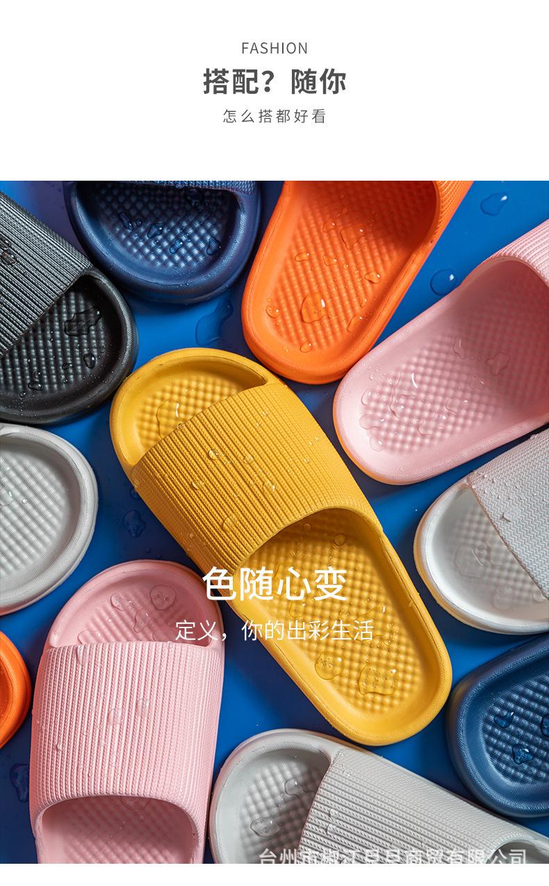 详情-16.jpg