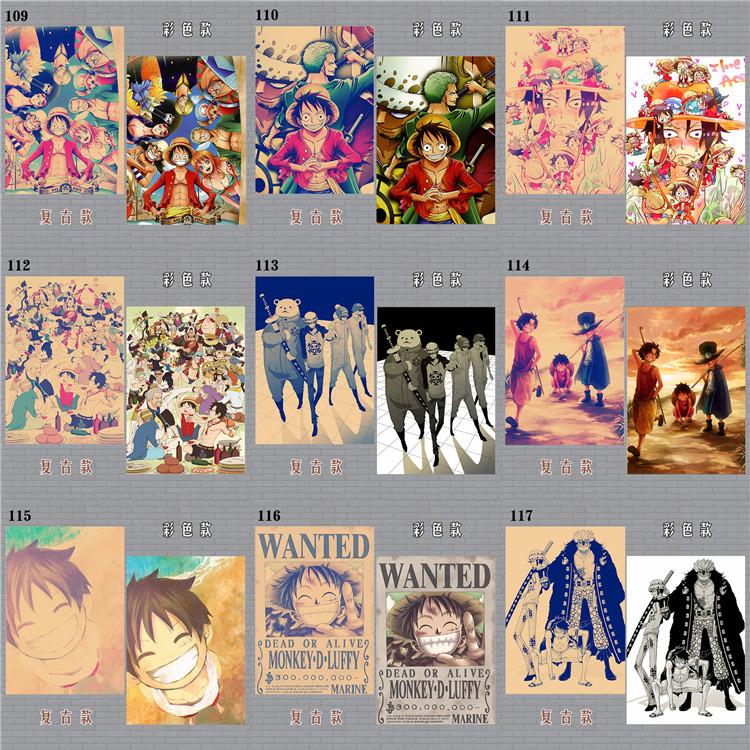 海贼海报款式合集13.jpg