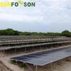 Vendas diretas da fábrica Suporte de piso de liga de alumínio fixo de píer de cimento Suporte de chão fotovoltaico