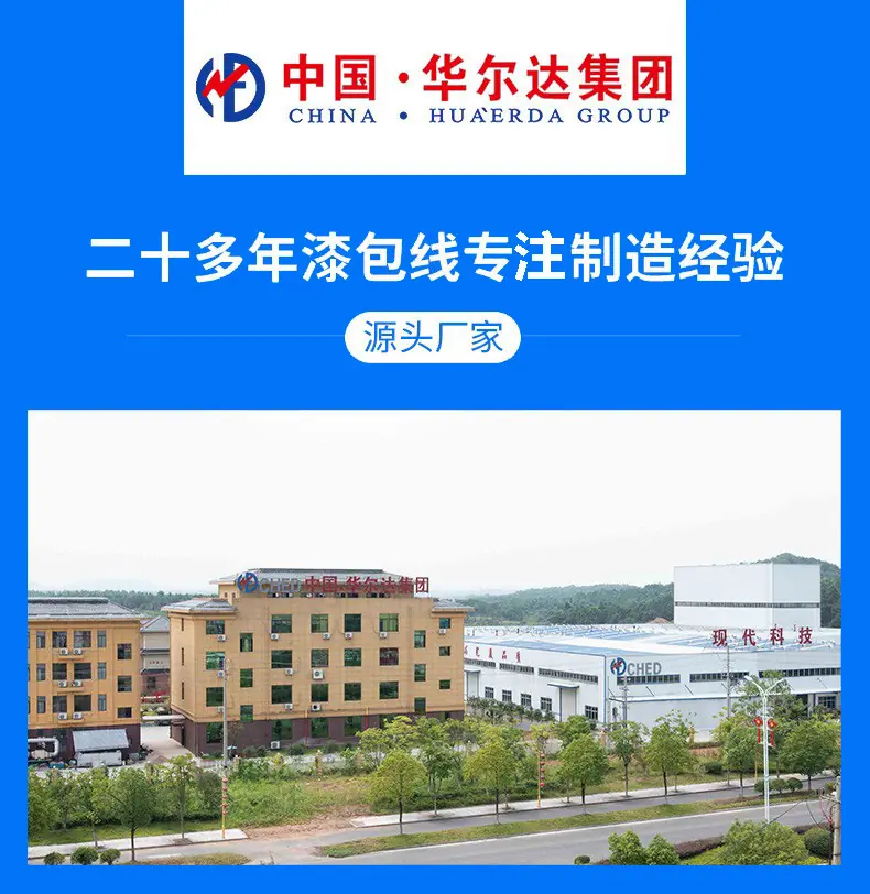 详情页1ok