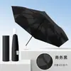 Parche de Memoria Negro Ultra Ligero, Sin Plegado, Paraguas Fácil de Doblar, Paraguas Totalmente Automático para Sol y Lluvia, Paraguas de Protección Solar y Sombrilla
