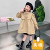 [Acolchoado] Xi Fei Recomenda 6671 Jaqueta Corta-vento Acolchoada de Manga Longa Estilo Coreano Estilo Britânico para Meninas Roupas Infantis