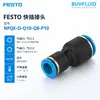 Conector Rápido FESTO NPQE-D-Q10-Q8-P10 Conector de Tubería Industrial Original Genuino En Stock