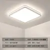 Lámpara de Sala de Estar de Espectro Completo Lámpara de Techo Lámpara Principal Moderna Simple 2025 Nueva Lámpara de Dormitorio Dormitorio Principal Faro Redondo