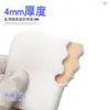 Curativo de Espuma para Traqueostomia para Pacientes com Garganta Cheia, Almofada de Esponja Especial para Cânula, Almofada de Isolamento Médico, Espuma para Traqueostomia