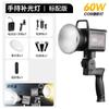 Luz de Relleno Portátil para Transmisión en Vivo al Aire Libre para Móvil, Fotografía, Grabación de Videos Cortos, 60W Portátil