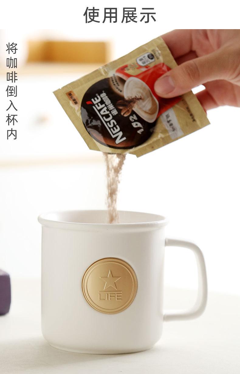 马克杯_16.jpg