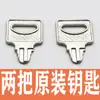 Acessórios para Cadeado de Mala Cadeado de Carrinho Caixa Senha de Mala Cadeado Senha Encaixe Universal Zero Maitebao