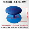 Banco Largo de Madera Maciza para Planchar Taburete Redondo Herramientas para Planchar Ropa Hecho a Mano Uso en el Hogar Bolsa para Planchar Mantou Funda para Brazo Tabla de Planchar Pequeña Cuadrada