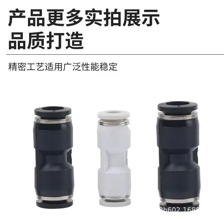 微信图片_20251021214617_860_5 - 副本