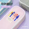 Estojo de Lápis Portátil Transfronteiriço, Caixa de Papelaria Macaron Multifuncional de Grande Capacidade Estilo Ins, Estojo de Lápis com Zíper para Armazenamento de Papelaria