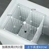 Estrutura de grade de prateleira, painéis de divisão multicamadas, novos painéis de divisão, prateleiras internas refrigeradas, compartimentos internos do freezer