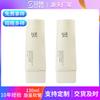 Tubo Plano de Crema Aislante para Cosméticos Material de Empaque para Tubo de Crema BB Loción Protectora Solar Tubo para Reempaque 120g