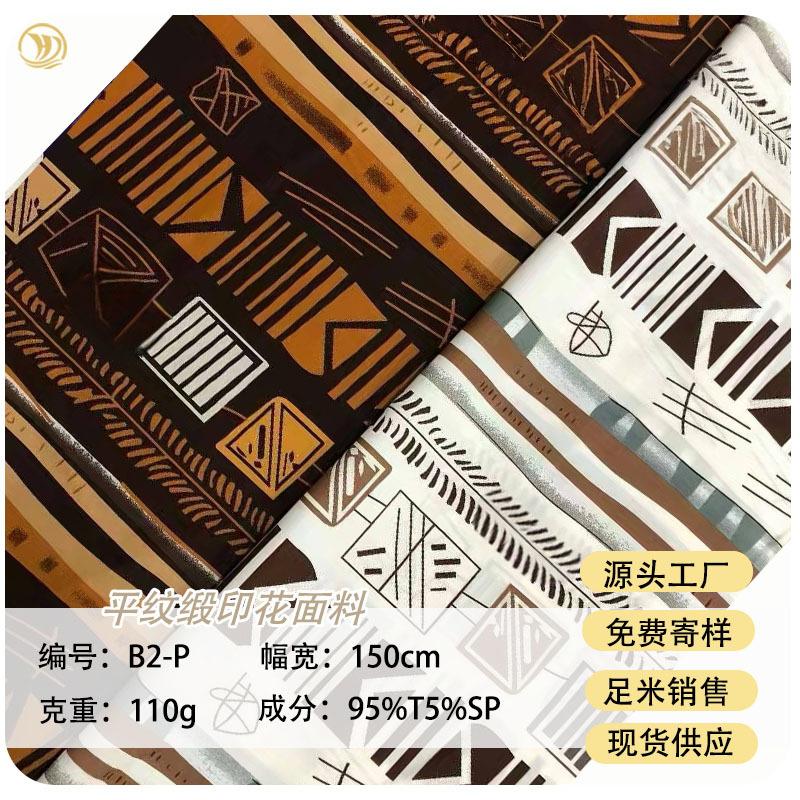 微信图片_20250418104143