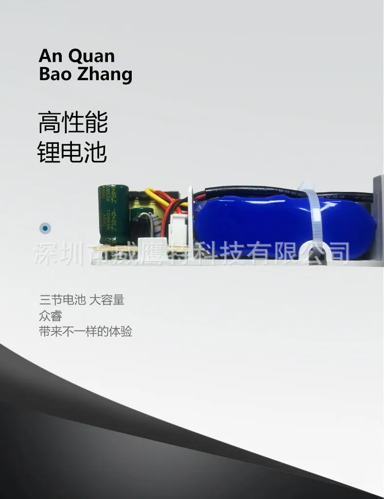 监控电源12V2A防水室外户外摄像机防水电源可带大功率监控断