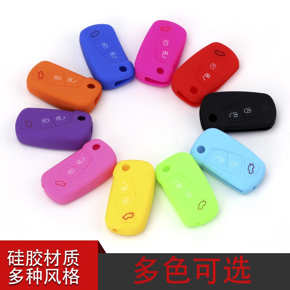 福特KA折叠3键无车标款