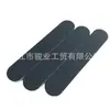 Atacado Em Estoque Preto e Cinza Mini Lixas de Polimento para Unhas Tiras de Lixa para Manicure Conjunto Suprimentos para Hotel
