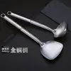 Concha de Sopa Espessa de Aço Inoxidável Deliheng Colher para Wok Colher Funda para Mingau Colheres Domésticas Utensílios de Mesa Utensílios de Cozinha Suprimentos de Cozinha