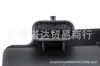 0004232481 0004232381 para Mercedes-benz CLASE A (W176) Pinza de freno electrónica