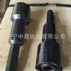 Agitador de ancla, conector de instalación de cable de ancla, manguito, punta de lanza, agitador - alta eficiencia, calidad garantizada