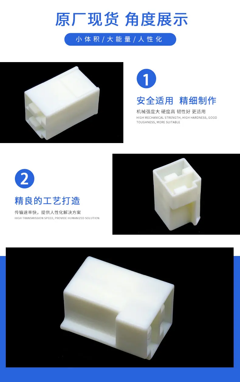 7154-1156描述图_2
