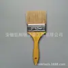 [Suministro de fábrica] Pincel Pincel con mango de madera Pincel de cerdas industriales de lana Pincel de pintura Pincel engrosado