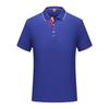 Camiseta de Manga Corta con Cuello para Hombre de Verano Ropa de Trabajo Uniformes de Empleado Bordada con Logo Anti-Arrugas Transpirable que Absorbe la Humedad