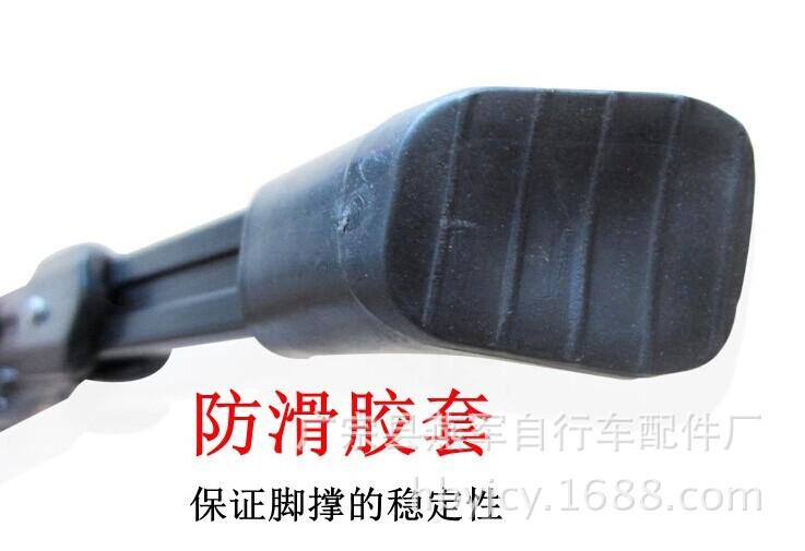 QQ图片20140905110322