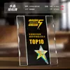 Placa de Prêmio de Cristal Personalizada, Medalha de Honra de Alto Padrão, Prêmios de Reunião Anual, Troféu de Funcionário Destaque, Certificado de Lembrança de Campeão