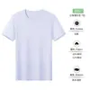 Camiseta Esportiva de Alta Qualidade com Toque Gelado, Sem Costura, Proteção Solar, Feita Sob Medida, Alta Elasticidade, Gola Redonda, Manga Curta, Secagem Rápida, Roupa de Trabalho, Camisa para Cultura Corporativa t
