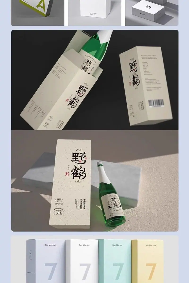 C_详情图_8.jpg