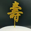 Cartão de feliz aniversário cartão de bolo de aniversário plug-in de acrílico para bolo bandeira vermelha da rede ornamentos de decoração de bolo