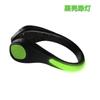 Clip de luz LED para zapatos, lámpara, accesorios para zapatos, para correr de noche, deportes, flash, reflectante, lámpara para zapatos para correr, fabricantes de productos de animación, punto