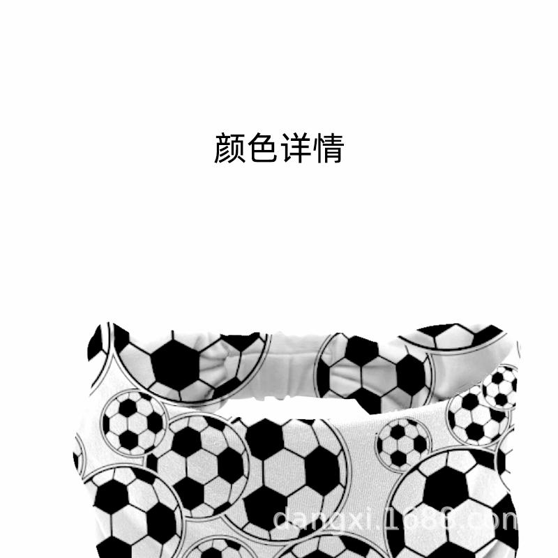 足球腰线_04.gif