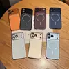 Funda para iPhone 18 Pro Max Le Mei Ya Transformación Instantánea Compatible con Apple 17 Magnética Cobertura Completa Protección contra Caídas 16 Cubierta Protectora