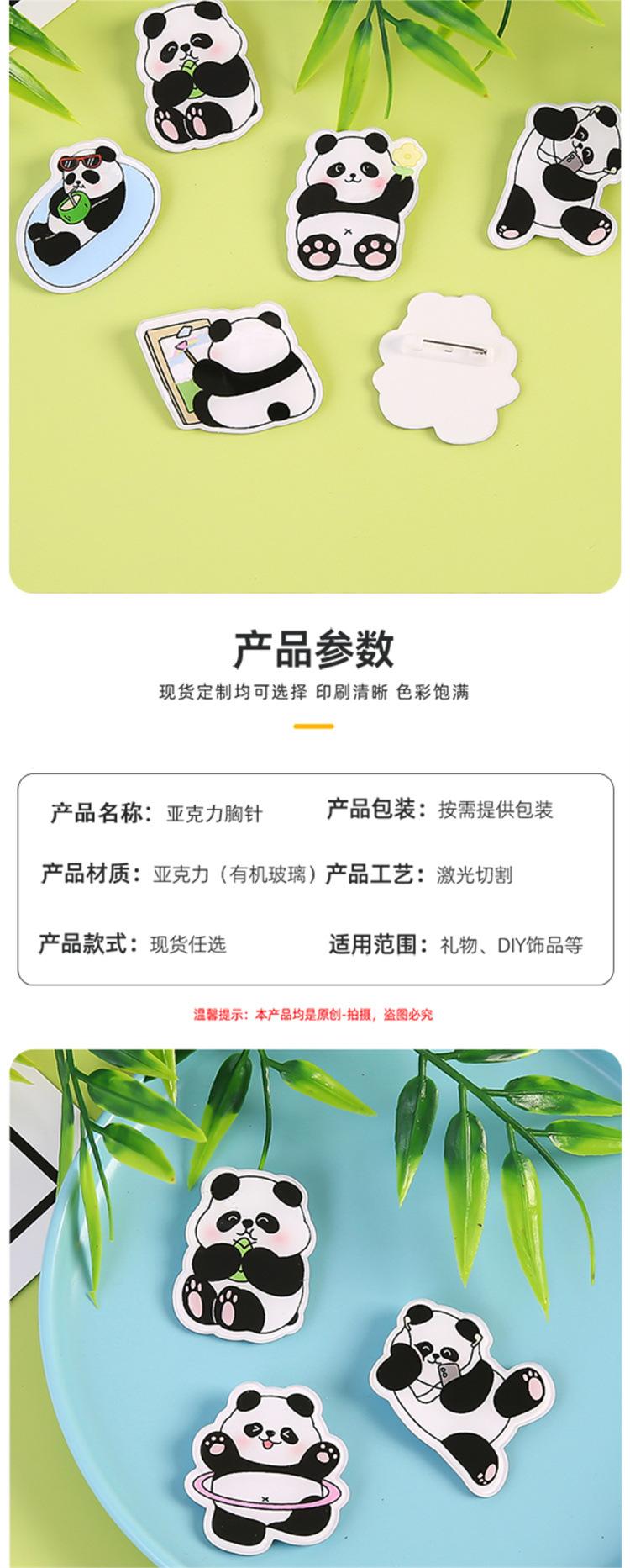 详情8.jpg