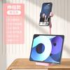 Soporte de Escritorio para Tableta y Teléfono con Base Ponderada, Rotación de 360 Grados, Telescópico, Doble Ranura para Tarjeta, para Transmisión en Vivo Douyin Kuaishou, Ver Series