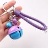 Campana Cuerda de Cuero Tejido Llavero de Coche Creativo para Hombre y Mujer Colgante para Bolso Accesorios DIY al por Mayor DIY Creativo