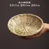 Mini Cesta de Bambu Trançado Cesta de Frutas Pequena Criativa Feita à Mão Cesta para Armazenamento Doméstico Cesta de Armazenamento de Vegetais Pá de Bambu Peneira de Arroz