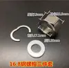 Tampa de Tubo Corrugado de Aço Inoxidável 304/201 Porca de Alta Qualidade Porca Rosca Interna Design Espessado Conjunto de Três Peças