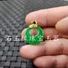 Colgante de jade hebilla de jade verde colgante roca de cuarzo Colgante de hebilla de jade colgante verde espinaca colgante de collar colgante de jade