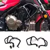 Adecuado para Bumper Modificado Excelle 500X F 525F 525X Gaojin Gk500 525, Bumper y Barra Anticaída