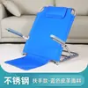 Suporte de Encosto de Cama para Idosos, Atacado do Fabricante, Almofada de Suporte para Enfermagem para Idosos Acamados, Almofada de Encosto de Suporte para Levantar
