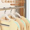 Yiwu Kaitang gancho sin costuras boca de pez antideslizante soporte para ropa doble salud adulto niños gancho tienda de ropa gancho mayoreo