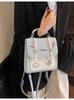 Transfronterizo 2026 Color de Moda Bloques de Color Viaje Casual Diseño Estilo Universitario Nuevo Diseño Textura Bolso Mochila para Mujeres
