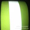 [Ribbon Factory Outlet] Banda elástica reflectante fluorescente verde naranja rojo resaltado tira reflectante chaleco protector cinturón reflectante