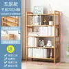 Prateleira de armazenamento de cozinha de vários andares prateleira de armazenamento de bambu e madeira prateleira de armazenamento estilo chinês simples uma variedade de especificações
