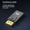 Adaptador Dp para HDMI Interface Displayport para TV Monitor de Computador 4Kdp para HDMI