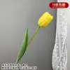 Buquê amarelo multi-cabeça longo ramo rosa peônia hortênsia amarelo claro casamento estrada de casamento fundo de chumbo flor falsa flor de seda